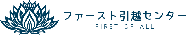 中小企業・小規模向け業務システム開発の成功事例｜建築会社ではシステム導入後工数削減や経費削減ができた